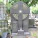 The grave of Pelagia Wisznicka in Warsaw city