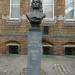 Памятник Томасу Монтанасу (ru) in Bruges city