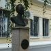 Бюст И.А. Бунина в городе Елец