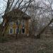 Урочище Сахалин в городе Киров