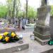 The grave of Kasprzak family in Warsaw city
