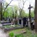 The grave of Aleksander Karol Franke in Warsaw city