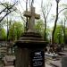 The grave of Józefa Mossakowska in Warsaw city