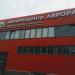 Автотехцентр 