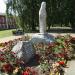 Памятник Антонию Киево-Печерскому в городе Дзержинский