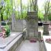 The grave of Heniuś Ryngwalski in Warsaw city