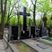 The grave of Julian Kowalski in Warsaw city