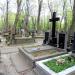 The grave of Julian Kowalski in Warsaw city