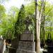 The grave of Narcyz Karpiński in Warsaw city