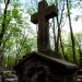 The grave of Ludwika Wolfram in Warsaw city