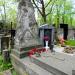 The grave of Szyszkowski family in Warsaw city