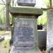 The grave of Józef Dyszyński in Warsaw city