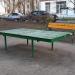 Стол для игры в настольный теннис в городе Химки