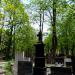 The grave of Krystyna Bartnicka in Warsaw city