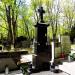 The grave of Krystyna Bartnicka in Warsaw city