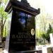 The grave of Krystyna Bartnicka in Warsaw city