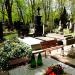 The grave of Krystyna Bartnicka in Warsaw city