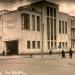 National bank of Republic Abkhazia in Sokhumi city