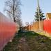 Микрорайон Захарово в городе Павловский Посад