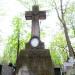 The grave of Czesława Auch in Warsaw city