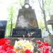 The grave of Czesława Auch in Warsaw city
