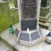 The grave of Helena Kwapiszewska in Warsaw city