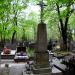 The grave of Tchórzewski family in Warsaw city