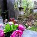 The grave of Marcyanna Antosiewiczowa in Warsaw city