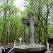 The grave of Marcyanna Antosiewiczowa in Warsaw city