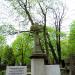 The grave with the cross