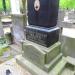 The grave of Stanisław Bajer in Warsaw city