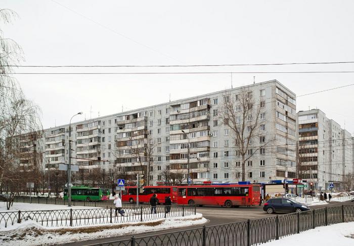 Пирамида ул адоратского 4 казань фото ulitsa Adoratskogo, 19 - Kazan