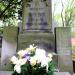 The grave of  Bóbr family in Warsaw city