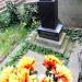 The grave of Perwozajtys family in Warsaw city