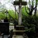 The grave of Leopold Giewartowski in Warsaw city