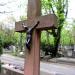 The grave of Maciej Jabczyński in Warsaw city