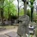 The grave of Marja Teodora Gajewska in Warsaw city