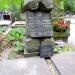 The grave of Marja Teodora Gajewska in Warsaw city