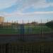 Мини-футбольная площадка в городе Челябинск