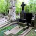 The grave of Józefa Tylman in Warsaw city