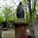 The grave of Walenty Wiśniewski in Warsaw city