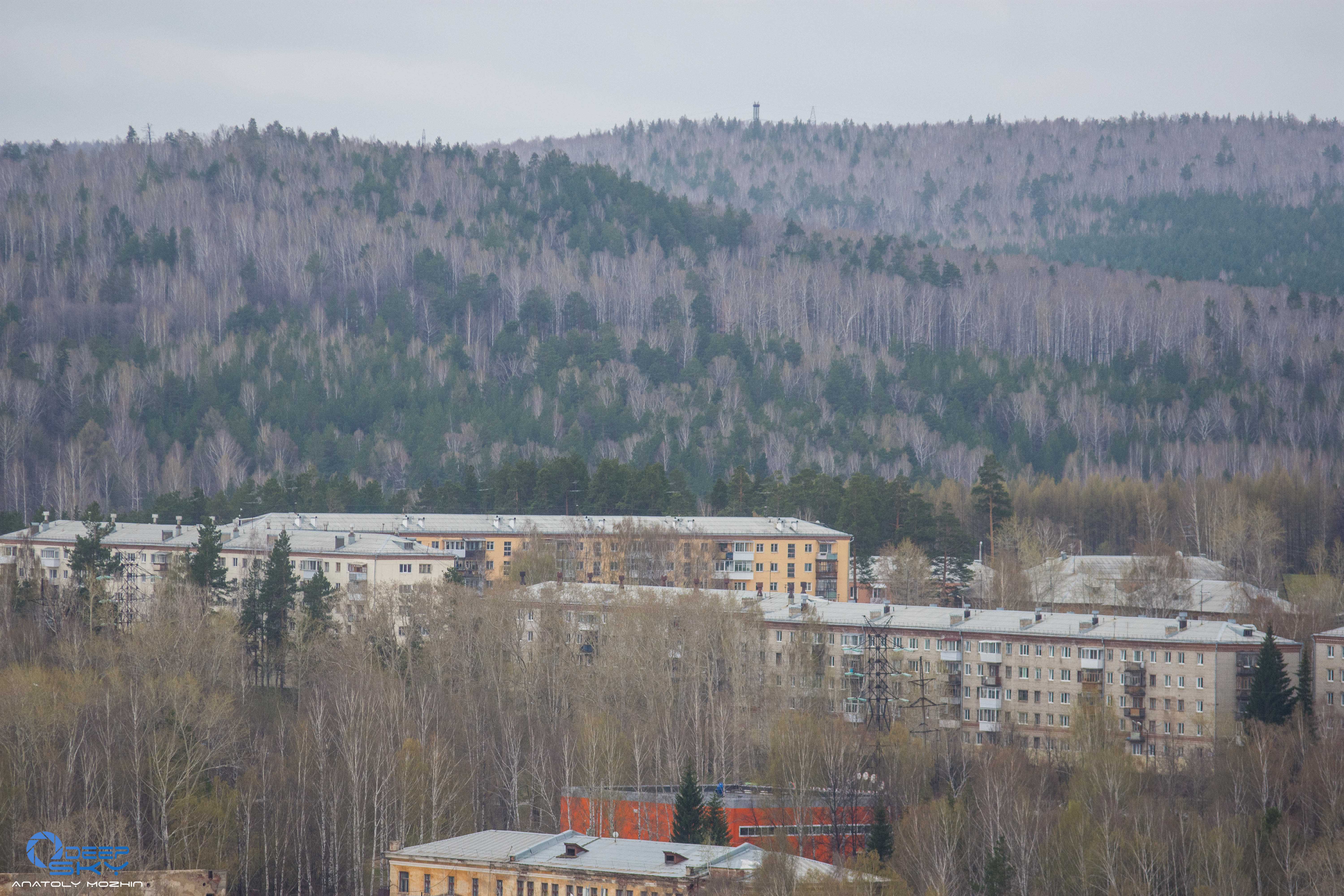 Degtyarsk