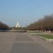 Парк культуры и отдыха «Соловьи» в городе Брянск