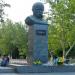 Памятник Т. Г. Шевченко в городе Херсон