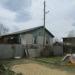 ул. Правды, 34 в городе Кимры