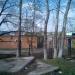 ГСПК 