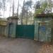 Ворота в городе Николина Гора
