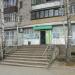 Гастроном «Альфа» в городе Кимры