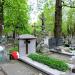 The grave of Jan Walczuk in Warsaw city