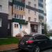 Кукольный театр «Франциск» (ru) в місті Дєдовськ